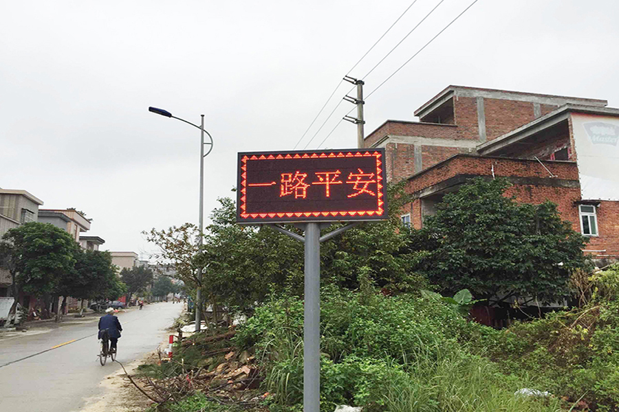 交通运输高速预检系统升级项目