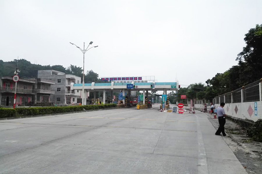 公路交通收费站高速预检系统