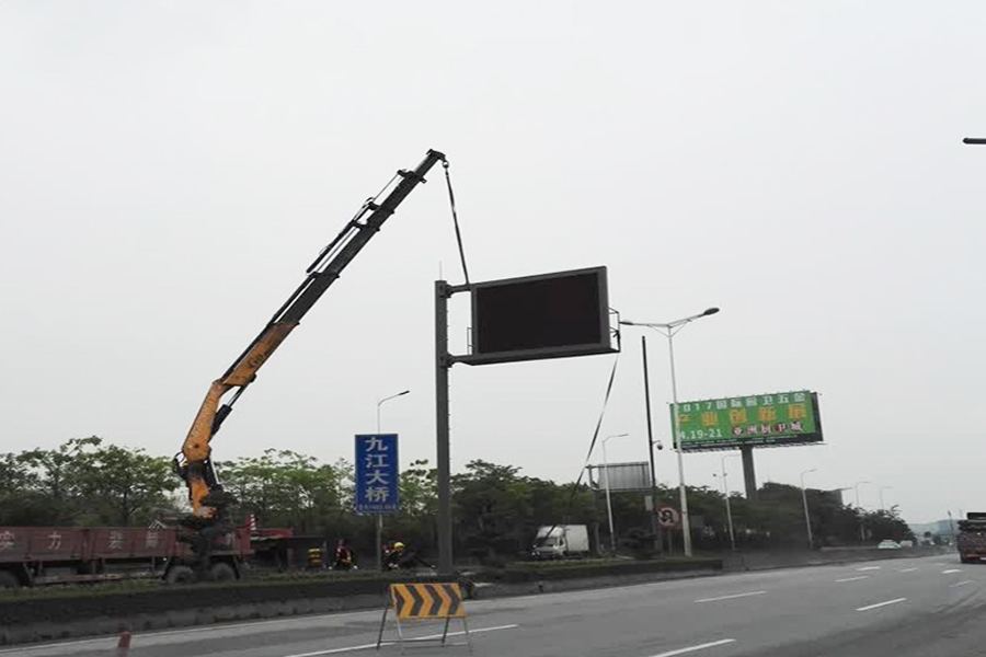  治超非现场执法系统