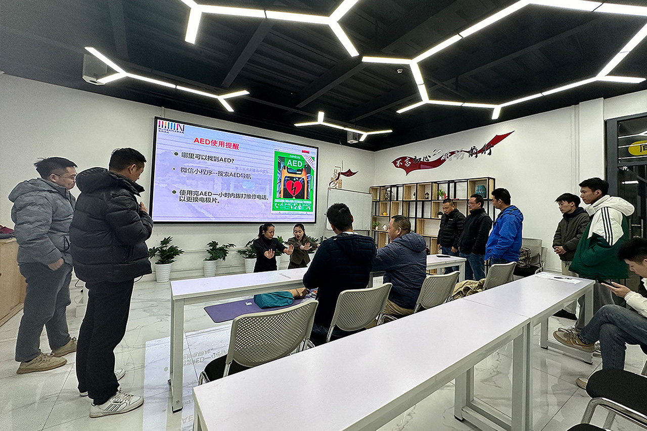 “救”在身边：坦成科技邀请园区街道办《应急救护知识与技能培训》的专题培训会