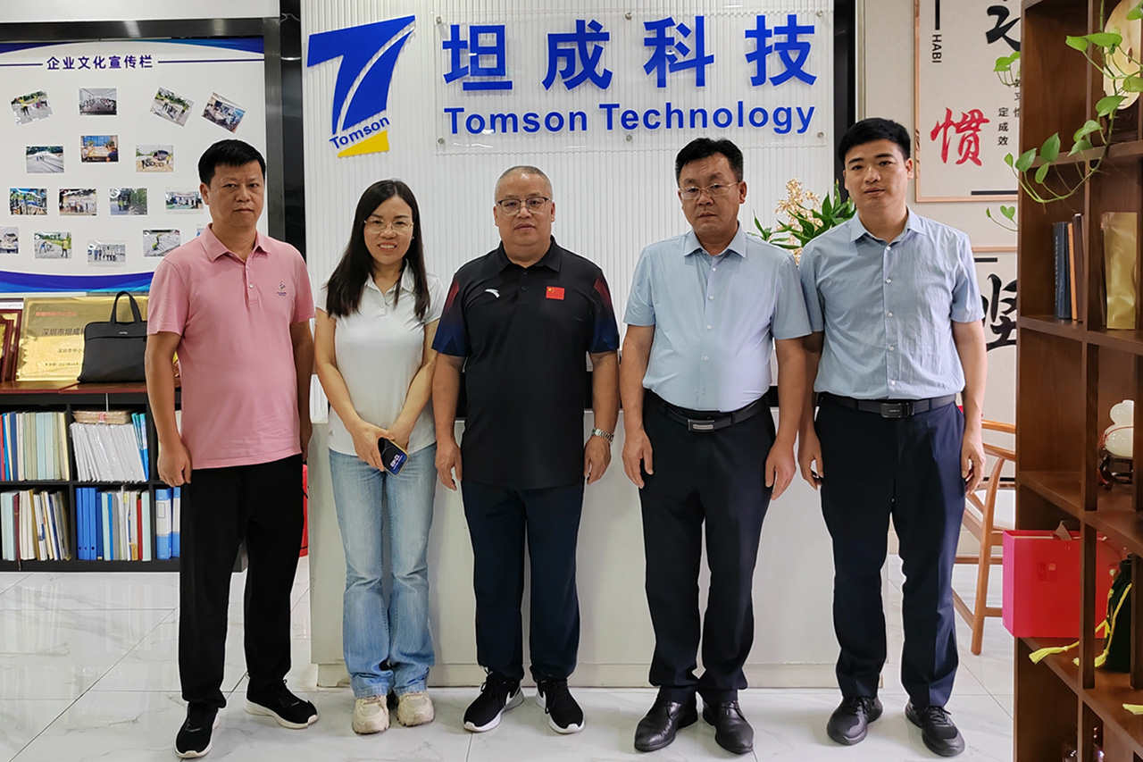 欢迎赣州于都县领导莅临坦成科技考察交流