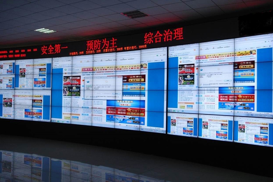 治超非现场执法系统：治理超限超载，保障公路安全畅通