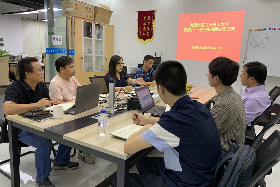  专业的 交通平台研发 软件定制 专业服务
